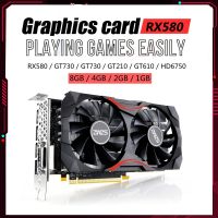 RX580 8/4/2/1GB Graphics Card 1257/1340MHz GDDR5 Radiator Tube GPU Display Card Mining Placa Graphics Card for Computer PC Game Cables