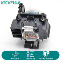 NP16LP สำหรับ NEC ใช้งานร่วมกับโปรเจคเตอร์หลอดไฟสำหรับ M300XS M300WG M300XSG M350X พร้อมตัวเครื่อง