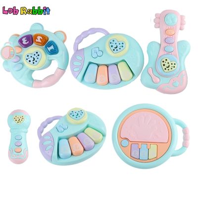 【YF】 Baby Musical Instrument Early Education Music Projector Hand Drum Infant Gifts 0-12 Months