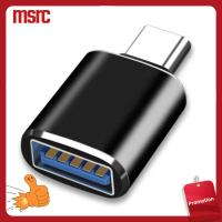 MSRC 500เมกะไบต์/วินาที3.0อะแดปเตอร์ USB แบบพกพา USB A To USB C In-Car Type C To อะแดปเตอร์ USB สำหรับรถยนต์