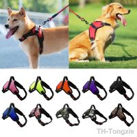 【hot】✗▼  Dogs Adjustable Harness Small and Large Dog Vest150cm Leash Leashes Reflective Drag Pull Tow