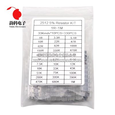 【jw】▧◑✼  2512 1W SMD Resistor Assorted 1ohm-1M ohm 5  33valuesX 10pcs 330pcs