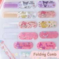 【BEIBEI】 Cute Cartoon Mini Portable Folding Hair Comb Plastic Hair Brush Girls Hair Tools