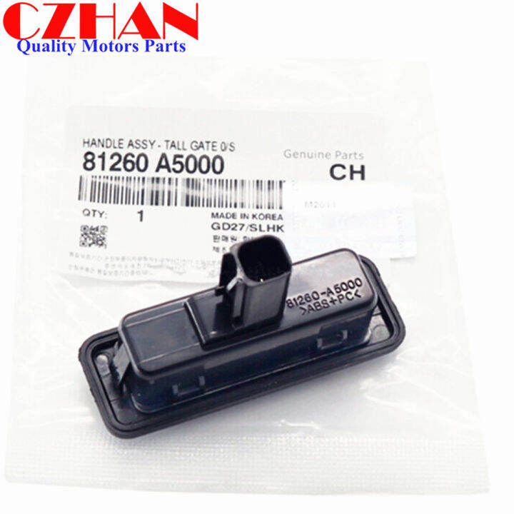OEM 81260A5000 81260A5000 Tailgate Handle Boot Release Button For