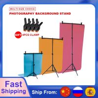 Photography T-Shape Background Frame Photo Backdrop Stands Support System Stands With Clamps for Video Studio Chroma Key