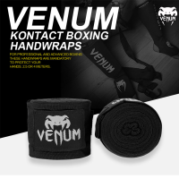 ใหม่Kontactยืดหยุ่นที่พันมือสำหรับชกมวย2Pcs (คู่) มวยไทยห่อHandwrap MMA 2.5M/5M