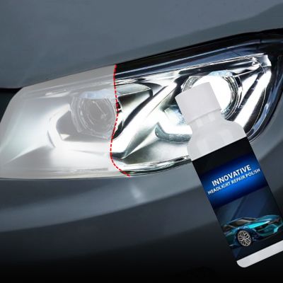 【DT】hot！ 20ml Car Headlight Repair Fluid Scratch Remove Refurbishment Oxidation Polishing Agent TSLM1