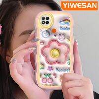 YIWESAN เคสสำหรับ10C Xiaomi Redmi 9C NFC Redmi 8 9A เคสลายการ์ตูนดอกไม้ผีเสื้อ3D ดีไซน์ใหม่ขอบครีมเคสมือถือกันกระแทกแบบใสนิ่มเคสโปร่งใสลายกล้องถ่ายรูปอ่อนโยนแบบเรียบง่าย