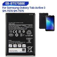 แบตเตอรี่?สำหรับSamsung Galaxy Tab Active 3 T575 SM-T570 GH43-05039A/ EB-BT575BBE แท็บเล็ตแบตเตอรี่ 4900MAh/ มีการรับประกัน