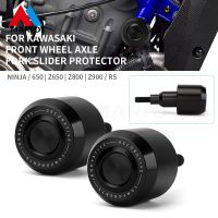 สำหรับ Kawasaki Z900 Rs Z900RS Z900SE 2017-2023อุปกรณ์ตกแต่งจักรยานยนต์ล้มกรอบป้องกันเลื่อน Kup เครื่องป้องกันการกระแทก