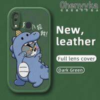 Chenyyyka เคส A20s M10s A20 A30ปลอกสำหรับ Samsung,เคสลายการ์ตูนไดโนเสาร์ดีไซน์ใหม่นุ่มหนังด้านหลังเคสป้องกันแบบบางเคสกันกระแทก