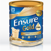 Ensure Gold HMB 850 g. (Vanilla Flavor)เอนชัวร์ โกลด์ กลิ่นวานิลลา (ชนิดผง)