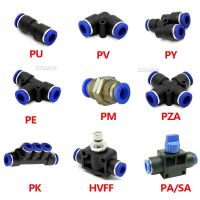 1PC T/Y/L/Straight Type Pneumatic Push In Fittings For Air/Water Hose and Tube Connector 4 to 16mm PU/PV/PY/PE/PM/PZA/PK/HVFF/PA Hand Tool Parts Acces