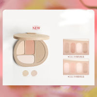 Joocyee Contour Disc Contouring High Gloss Blush Multi-Purpose Expansion And หดตัวแบบบูรณาการ Disc