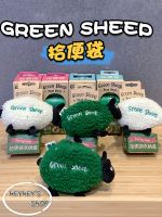 ❍∈ Heys shop greensheep pet lamb green up poop bag storage refill is environmentally friendly and biodegradable