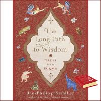 Then you will love หนังสือภาษาอังกฤษ LONG PATH TO WISDOM, THE: TALES FROM BURMA มือหนึ่ง