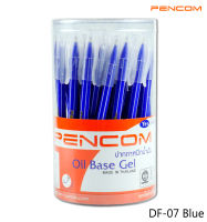 Pencom DF07-BL  ปากกาหมึกน้ำมันแบบปลอก