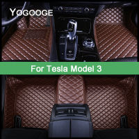 YOGOOGE พรมปูพื้นรถยนต์สำหรับ Tesla รุ่น3 2018 2019 2020 2021 2020 2022ปีเท้า Coche อุปกรณ์เสริม Auto