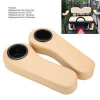 Armrest Cup Holder Set Rear Seat Arm Rests Torsion Resistance Stable Waterproof Beige PU Leather Replacement for Cushman for Car