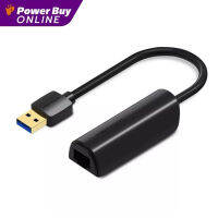 VENTION USB 3.0 Ethernet อะแดปเตอร์ (สี Black) รุ่น CEHBB