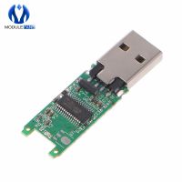 【CW】 USB eMMC eMCP 153 169 PCB Main Board without Flash Memory Adapters Module With