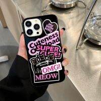 Sweet Cool Rose Puppy สติกเกอร์โทรศัพท์สำหรับ Iphone 14 Plus 13/12/11/13 Promax/ 14Pro X Xs Max Xr 7 8 Plus Cover