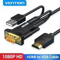 (Bishop Belle)HDMI To สาย VGA ตัวผู้ตัวแปลงวิดีโอสัญญาณเสียง1080P สำหรับสายโปรเจคเตอร์กล่องพีซีทีวี