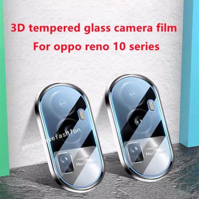 ฟิล์มป้องกันเลนส์กล้องถ่ายรูป3มิติสำหรับ Oppo Reno 10 Pro Plus 5G Reno10pro Reno10 + 2023กระจกนิรภัยใสเลนส์ปกป้องหน้าจอฟิล์มแก้วป้องกัน