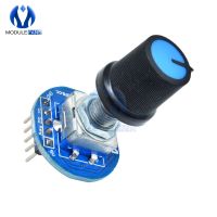 【cw】 Rotating Potentiometer Knob Cap Digital Controller Module Encoder 5V Diy PCB Board