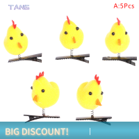 ?【Lowest price】TANG น่ารักเล็กๆน้อยๆกิ๊บแคชเมียร์ฤดูใบไม้ผลิกิ๊บคริสต์มาสของขวัญเด็ก hairp