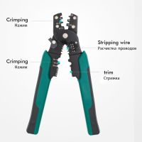 Special Offers 1050PCS Crimp Terminal Electrical Connector U/O Shaped Splicing Termination 2.8/4.8/6.3Mm Wire Connector Cable Termination Plier