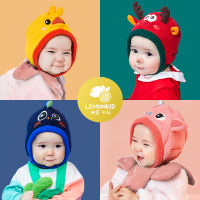 Lemonkid เด็กฤดูหนาว Pullover หมวกขนสัตว์เด็กฤดูหนาวหมวกป้องกันหู Antibacterial Anti-Static ปรับหมวกฤดูหนาว LK2200007