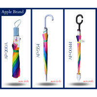 Apple Umbrella ร่มพับ สายรุ้ง UV สวย เก๋ น่ารัก ก่อนใคร