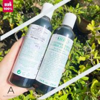 ? ของแท้  1 ชิ้น ?   Kiehls Cucumber Herbal Alcohol-Free Toner 250 ML. ( ฉลากไทย ผลิต 05/2022 )   โทนเนอร์อีกไลน์หนึ่งจากแบรนด์ Kiehls