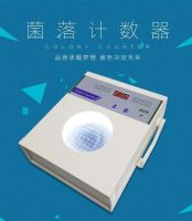 ♣ XK97A colony counter semi-automatic bacterial testing instrument laboratory quantity certification