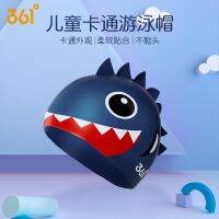 361 Degree Childrens Silicone Swimming Cap Comfortable No Head Cute Cartoon Printing Earmuffs Swimming Cap Equipment