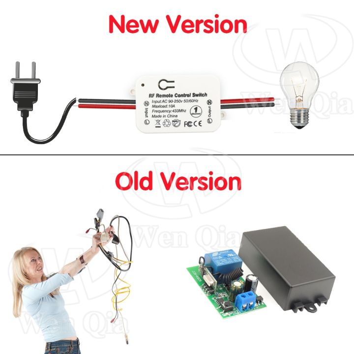 yf-433-mhz-wieless-220v-relay-receiver-on-off-transmitter-lamp-bulb