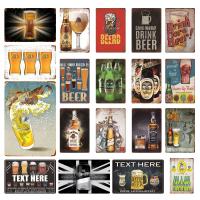 Belgium Beer Vintage Metal Tin Sign Pub Bar Decoration Stella Beer Advertising Plate Jim Beer Wall Size: 20cm X 30cm（Contact the seller, free customization）