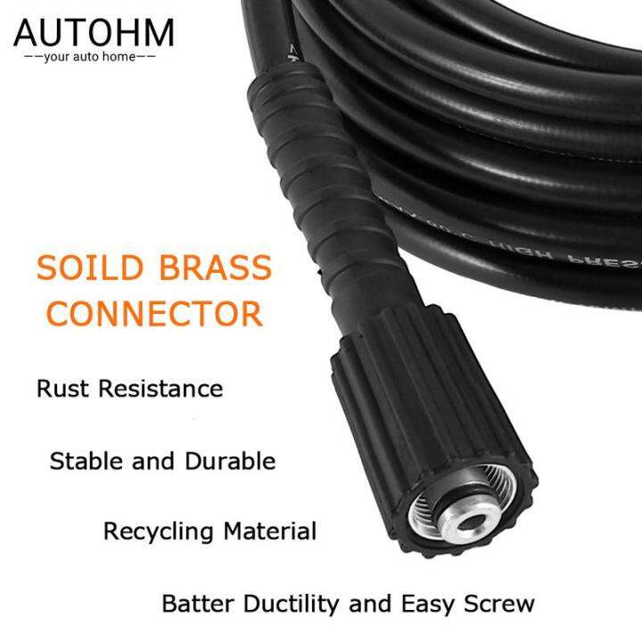 10mm High Pressure Car Washer Hose Wash Water Cleaning Extension Hose For Cleaner Maintenance