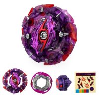 【blinngo】 MQ BEYBLADE ต่อสู้ Gyro ของเล่นชั้นนำระเบิด B-151 01 B151D ชั้นเชิงเด็กของขวัญ Longinus (ไม่มีเครื่องส่งสัญญาณ)