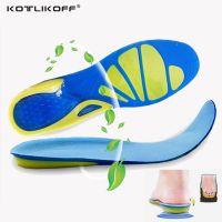 KOTLIKOFF Silicon Gel Insoles Foot Care for Plantar Fasciitis Heel Spur Running Sport Insoles Shock Absorption Pads Men/Women Shoes Accessories