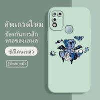 เคสinfinix hot 11 play ซอฟท์แวร์แองเจิลอาย กันรอย กันน้ำ ฝาหลังลื่น ปกเต็ม ไม่ติดขอบ ไม่ติดฟิล์มมือถือ การ์ดน่ารัก เคสป้องกันเลนส