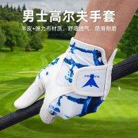 ★New★ Golf Gloves Mens Sheepskin Stitching Stretch Cloth Durable Breathable Non-slip Gloves