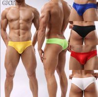 【CW】 Men  39;s Silk Briefs U Convex Tight ElasticMiddle Waisted Seamless