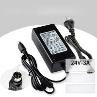 power adapter For FDL LCOD 24V 2A 2.5A FDL-1204A three-pin interface