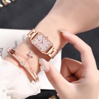 【Watch+celet】นาฬิกาข้อมือแฟชั่นสําหรับสตรีสายสร้อยข้อมือสีเขียวกุหลาบสี่เหลี่ยมผืนผ้า