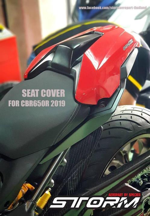ชุดแต่งครอบเบาะหลังพร้อมทำสีดำแถบแดง-seat-cover-storm-สำหรับ-honda-cbr650-cbr650r-2019-fiber-abs-amp-cabon-fairing