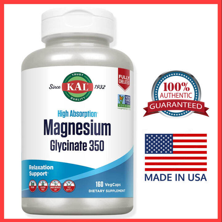 KAL, High Absorption Magnesium Glycinate 350, 160 VegCaps Lazada PH