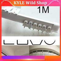 KYLE Wild Shop 1M Flexible Ceiling Mounted Curved Curtain Track Rod Rail Straight Slide Windows Plastic Accessories Kit Home Decor