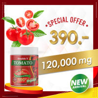 ?Double T Tomato มะเขือเทศแบบผงชงดื่ม (เข้มข้น เห็นผลจริง) ผิวขาวใส ลดรอยสิว รอยแดง รอยดำ ฝ้า กระ จุดด่างดำ 120g.